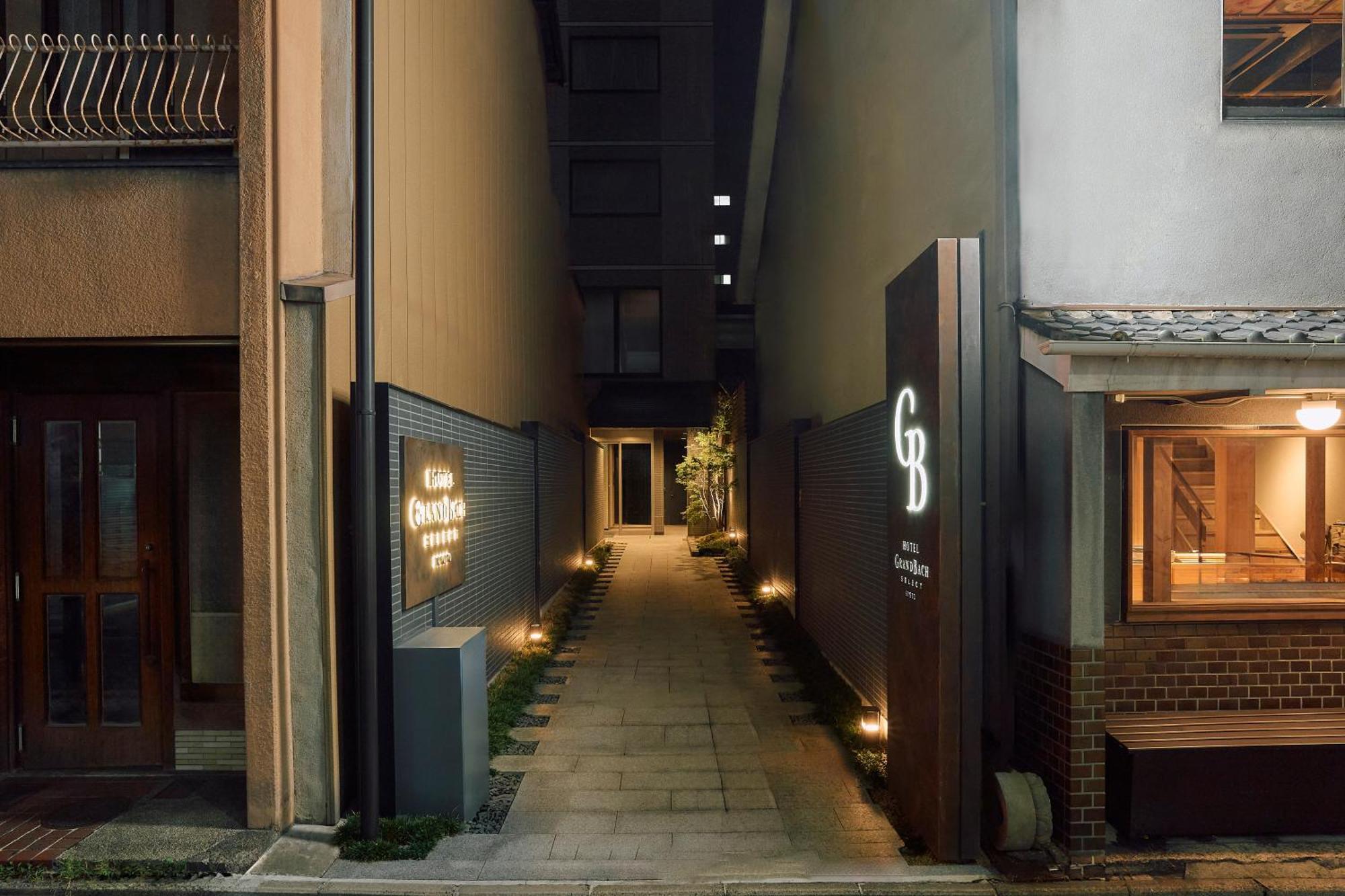 Hotel Grand Bach Kyoto Select Екстер'єр фото