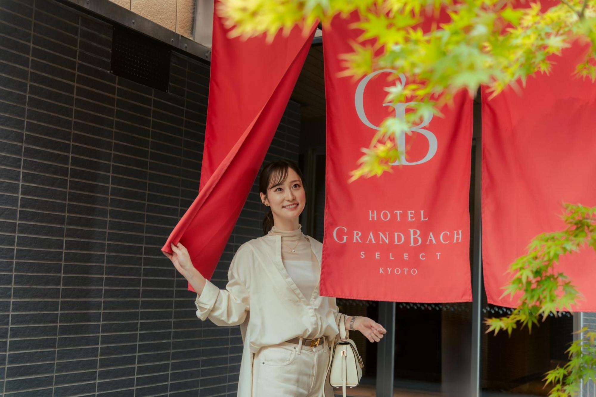 Hotel Grand Bach Kyoto Select Екстер'єр фото